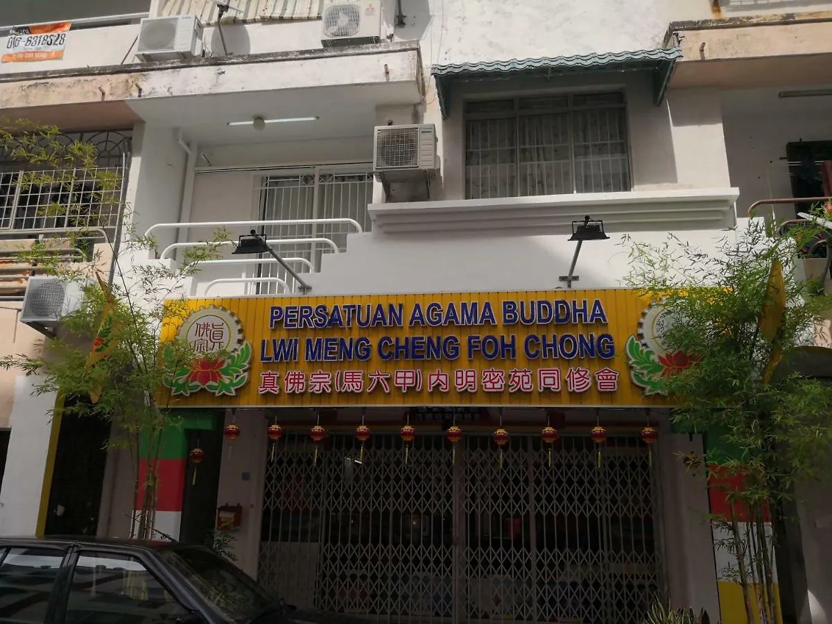 A Modest Lodge @Town Melaka #Nearjonker. Kota Laksamana 0*, Malacca